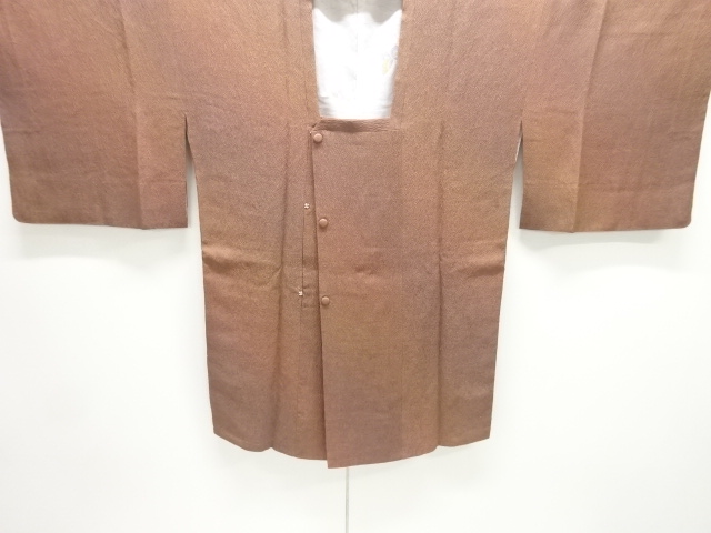 JAPANESE MICHIYUKI COAT / MARBLE